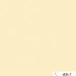 Giấy Dán Tường Albany 6834-7